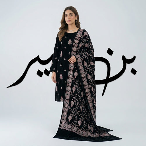Velvet 3Ps | Multi Buti Shawl